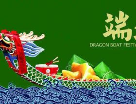 廣州明旺發福利啦~“粽”情端午，其樂融融