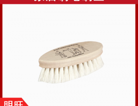 毛刷的毛那里有賣？廠家批量直銷[明旺]