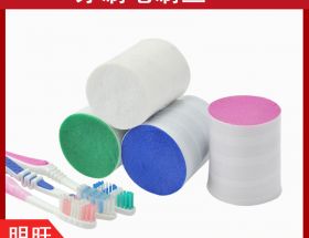 牙刷上的刷毛廠家，你找到對(duì)的了嗎？[明旺]