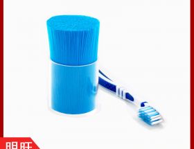 牙刷毛多少錢一公斤？廠家批發(fā)價(jià)[明旺]