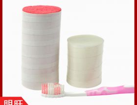 浙江省牙刷毛批發(fā)廠地在那里？來(lái)看看這家[明旺]