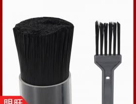 尼龍毛哪里生產(chǎn)？專(zhuān)業(yè)生產(chǎn)廠家天花板[明旺]