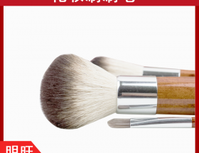山東制刷毛廠，專業才是硬道理[明旺]