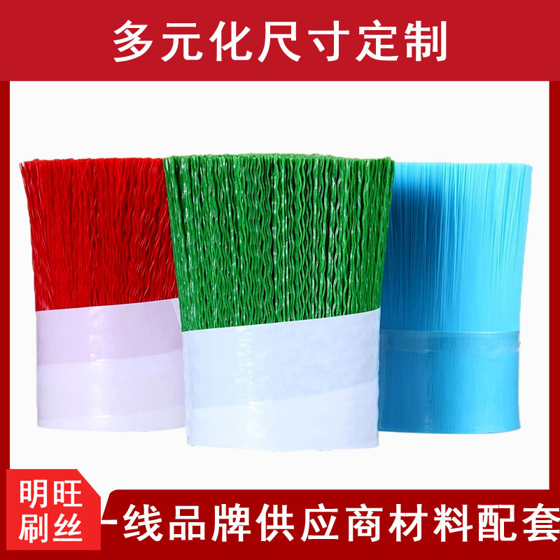 浙江寧波尼龍絲波紋絲，可以定制嗎？[明旺]