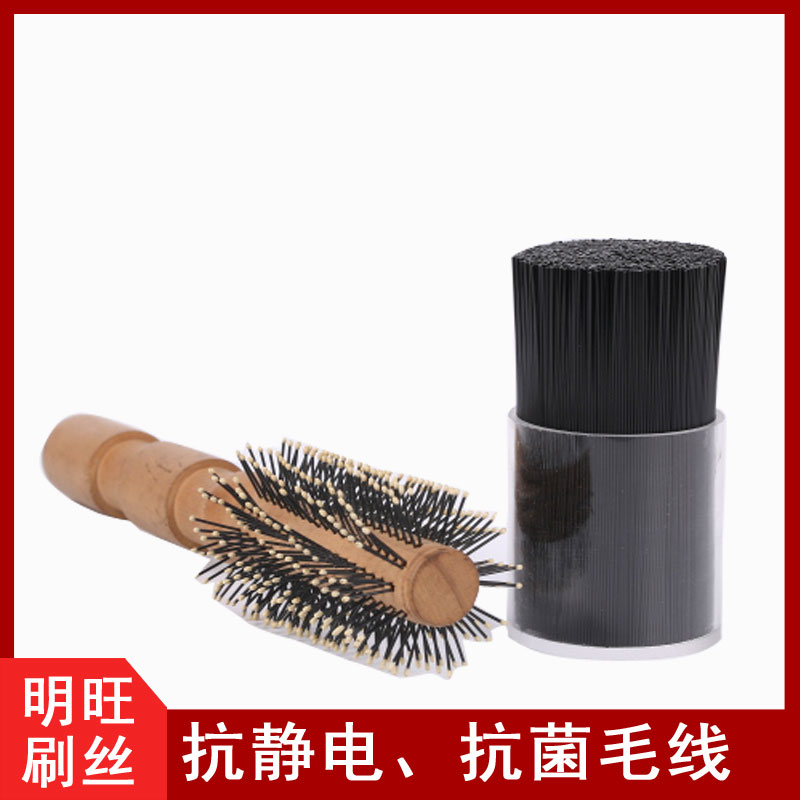 揚州尼龍毛有限公司 揚州尼龍毛有限公司