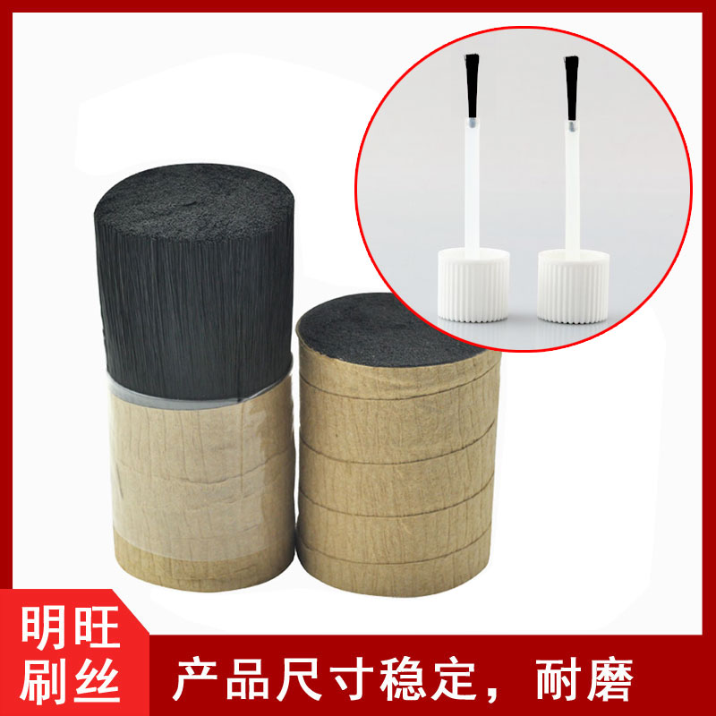 指甲油毛刷尼龍毛用哪種絲比較好？[明旺]