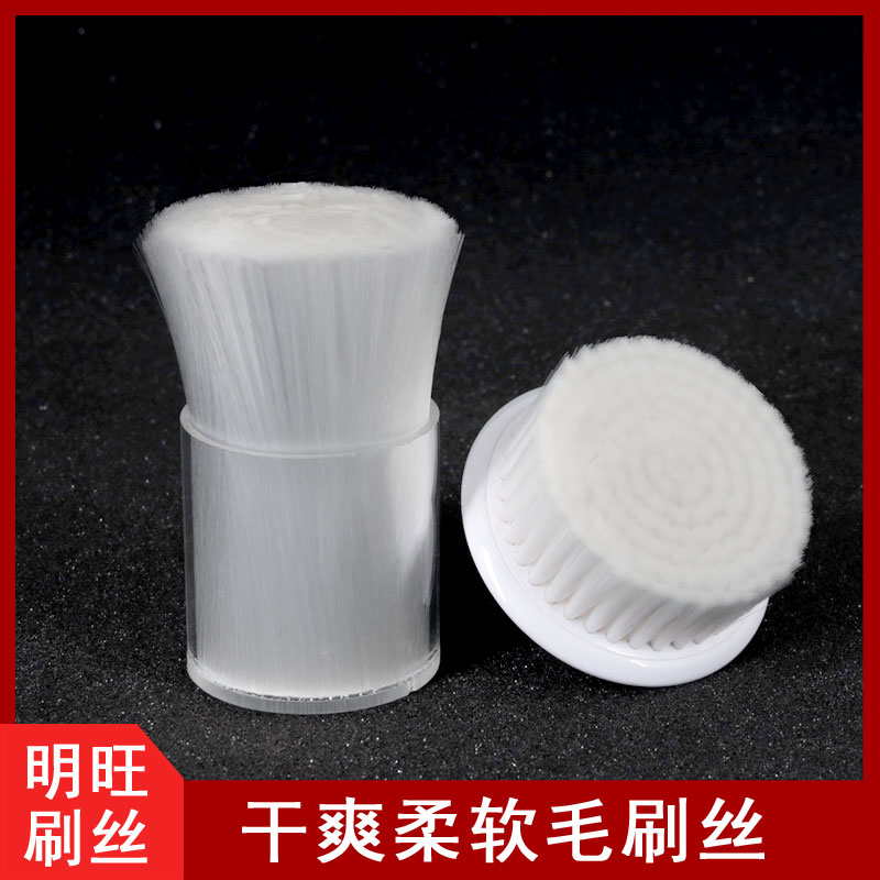 安徽省哪里有刷毛賣？[明旺]