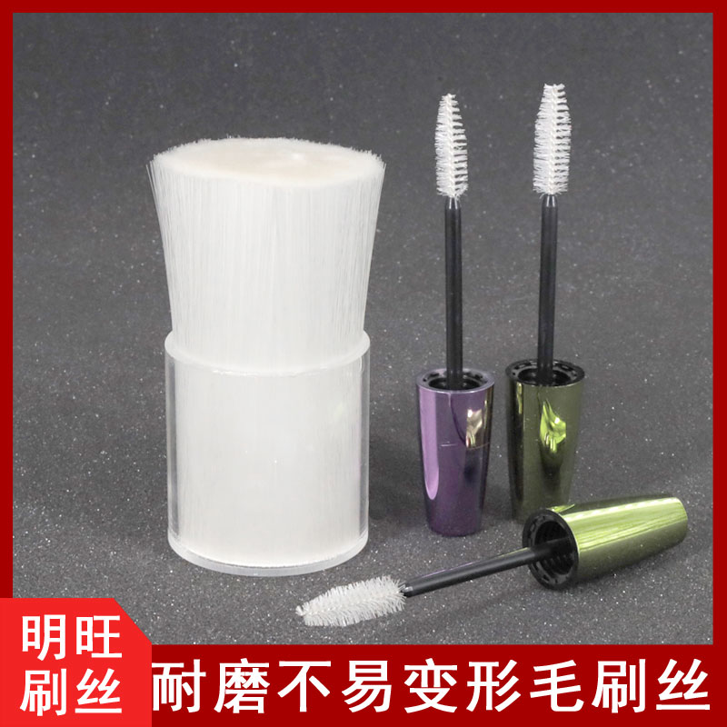 612尼龍刷毛哪家生產？工廠批發直銷[明旺]