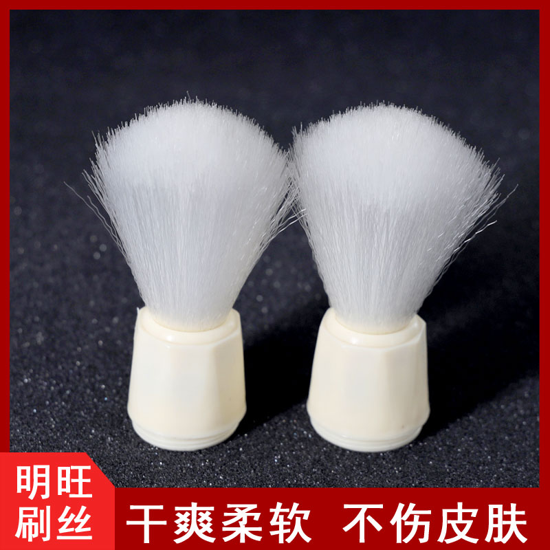 深圳尼龍毛加工廠怎么選？[明旺]