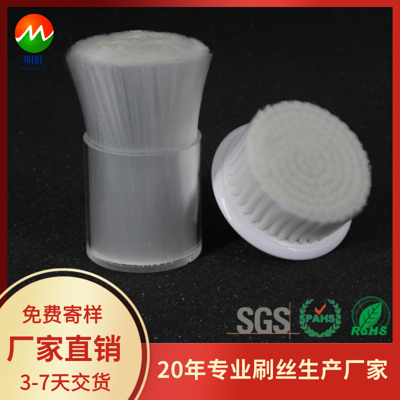 尼龍毛多少錢一斤.jpeg 尼龍毛多少錢一斤.jpeg