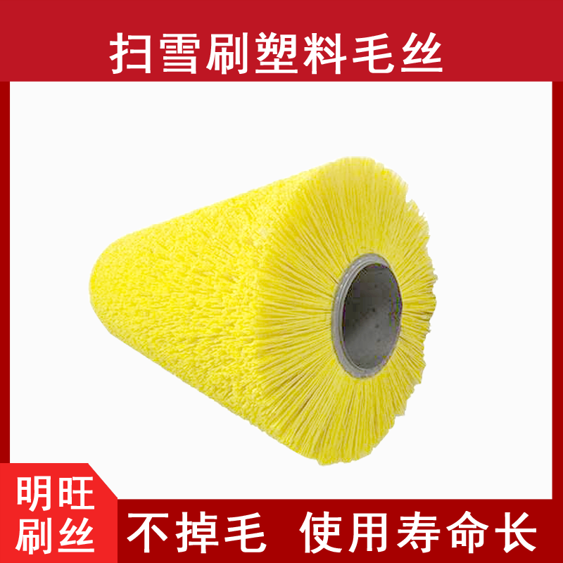 不知道哪里有尼龍毛賣，可來明旺