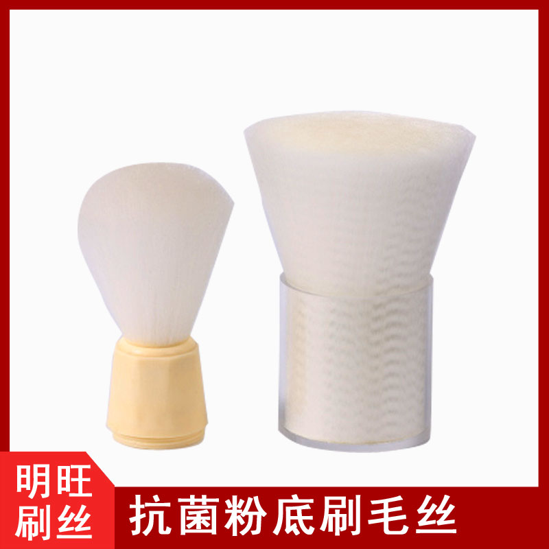 東莞做刷毛工廠如何？[明旺]