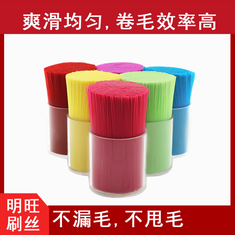 制刷膠絲 制刷膠絲