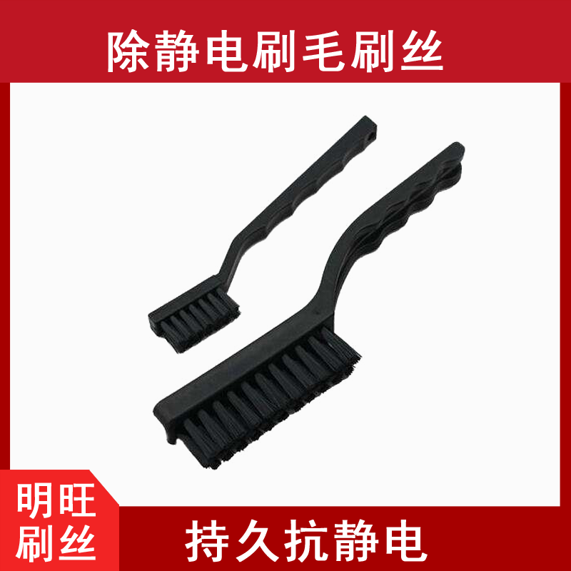 黑色尼龍絲 黑色尼龍絲