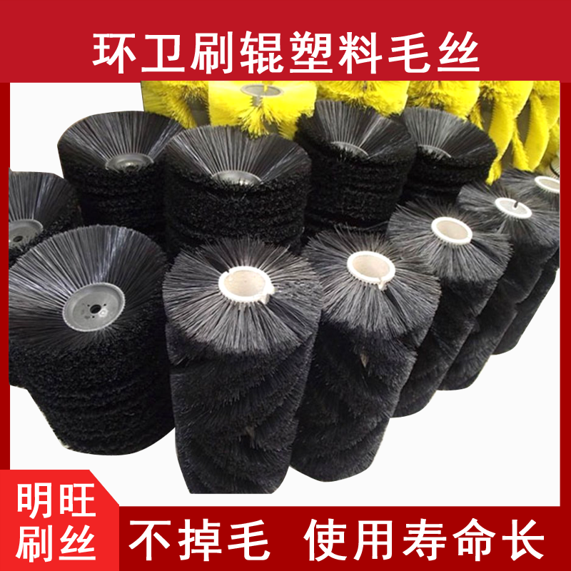 黑色塑料波紋絲，專業(yè)廠家波幅穩(wěn)定[明旺]