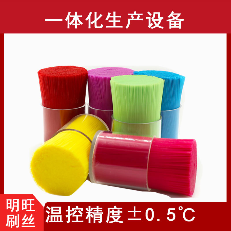 江西南昌尼龍毛，專業廠家高效生產[明旺]