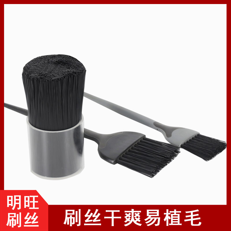 塑料制品刷絲 塑料制品刷絲