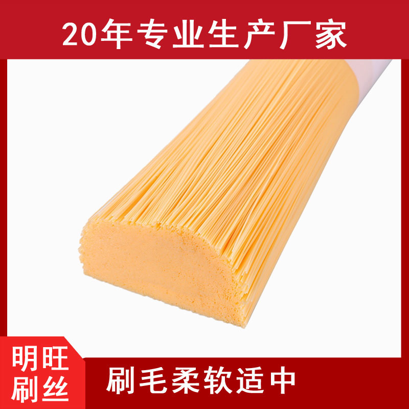 尼龍毛制品有限公司，質量要求高[明旺]