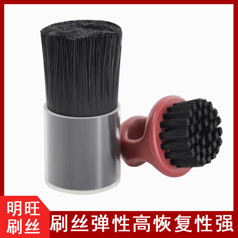 尼龍刷絲 尼龍刷絲