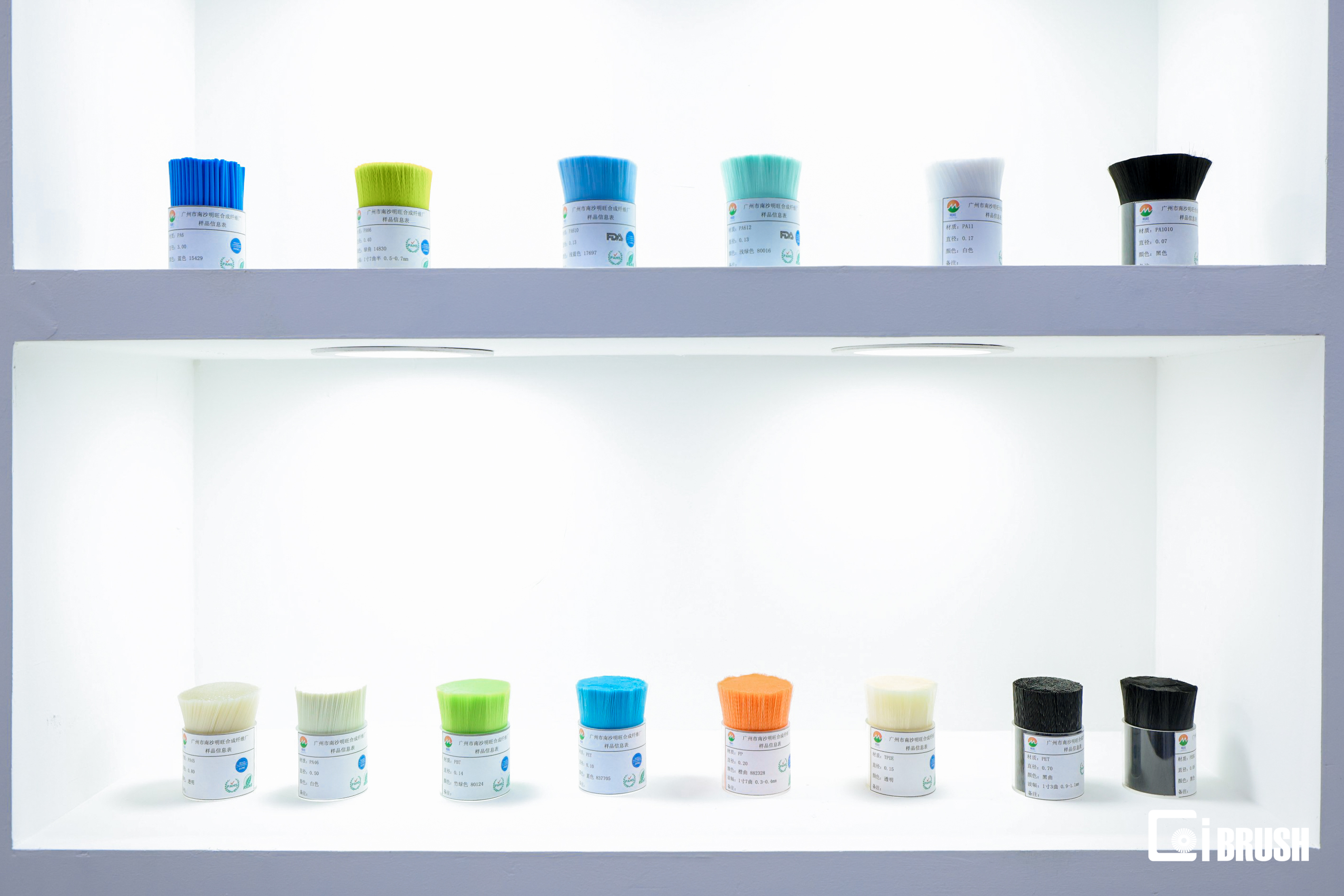 刷絲產品展示 刷絲產品展示