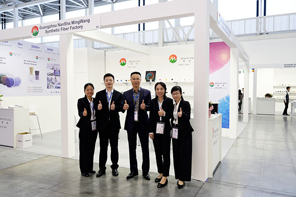 2024意大利展會.jpg 2024意大利展會.jpg