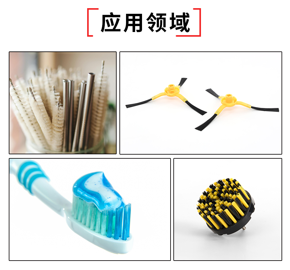 1745741842362513.jpg PA610刷絲資質認證+定制流程.jpg