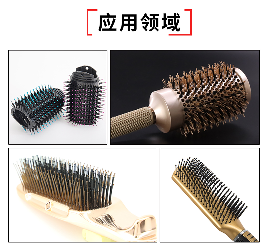 1745804450821884.jpg 負離子刷絲資質認證+定制流程.jpg